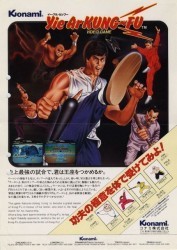 AS – Yie Ar Kung Fu (NES Hack) Rom